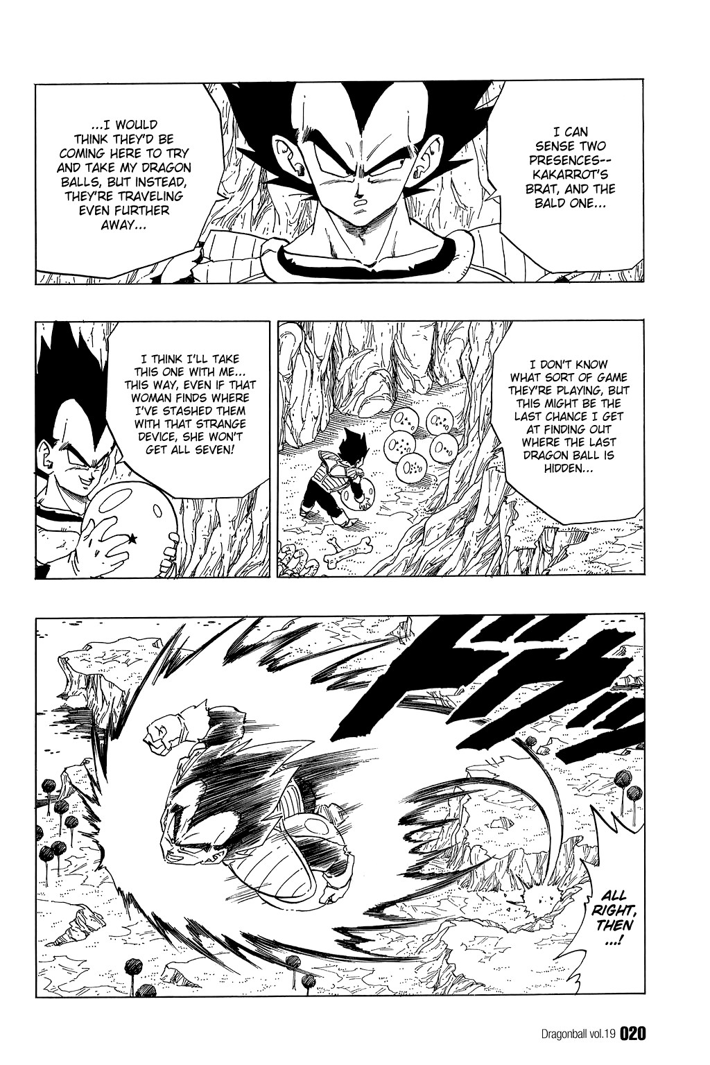 Dragon Ball Chapter 271 1